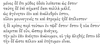 parmenides-estin-texto