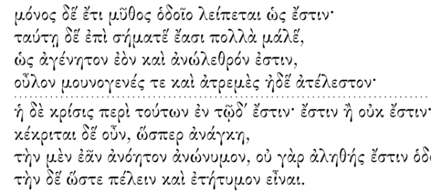 parmenides-estin-texto