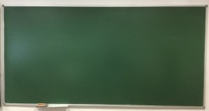 Pizarra en blanco