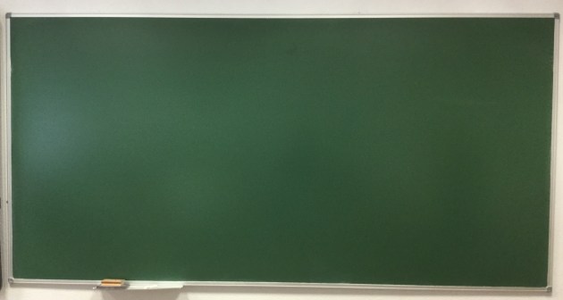 Pizarra en blanco