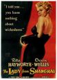 ladyfromshanghai